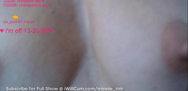  Nerdy PAWG Multiple Creaming Squirting Orgasms